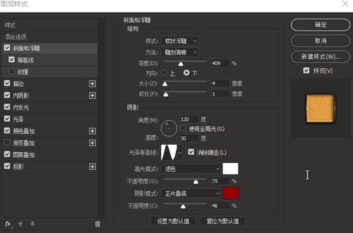代办费奇伯格州立大学文凭毕业证