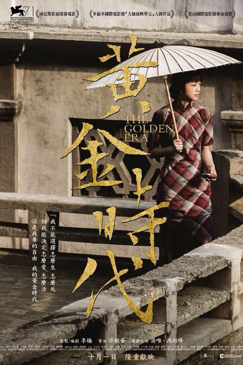 高仿美国结婚证