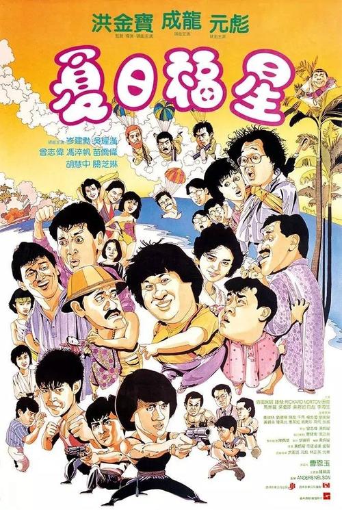 购买假心理科学学院文凭毕业证